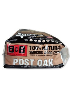 B&B POST OAK WOOD CHUNKS 9L  - Image 2