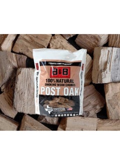 B&B POST OAK WOOD CHUNKS 9L  - Image 4