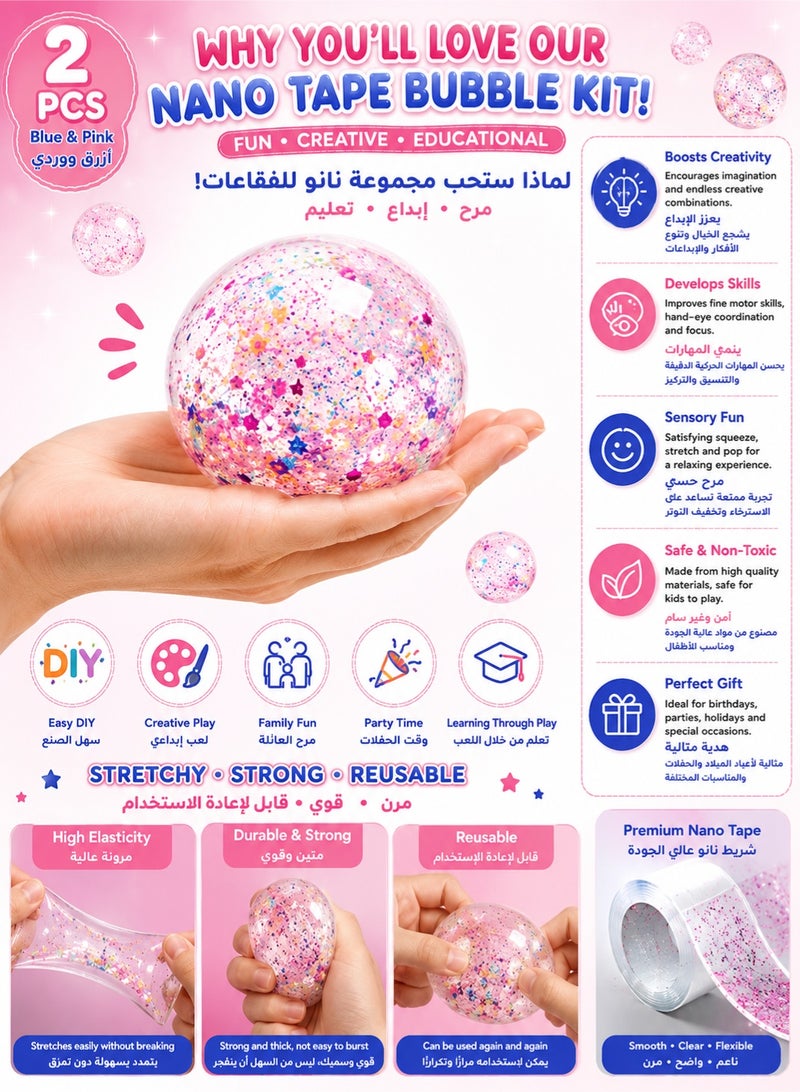 Metoo 2 PCS Nano Tape Bubble Kit with Straws Glitter and Clay DIY Bubble Balloon Craft Set, Double Sided Nano Tape Squishy Maker, Sensory Fidget Toy, Creative Arts and Crafts Gift for Kids Birthday Party - Image 4