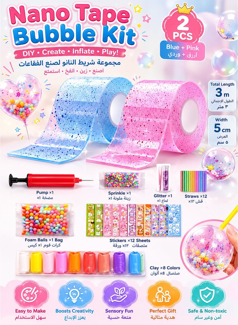 Metoo 2 PCS Nano Tape Bubble Kit with Straws Glitter and Clay DIY Bubble Balloon Craft Set, Double Sided Nano Tape Squishy Maker, Sensory Fidget Toy, Creative Arts and Crafts Gift for Kids Birthday Party - Image 1