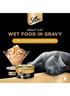 Cat Food Tuna Filets And Prawn Can Made From Natural Ingredients With Essential Vitamins Minerals This Wet Food Is Made With A Grain Free Formula Suitable For Sensitive Cats Pack Of 24X85G - pzsku/ZD40408A696138B1DA1CBZ/45/_/1722831423/e1def56d-b8bd-4859-9d86-8728bd0e8c2a