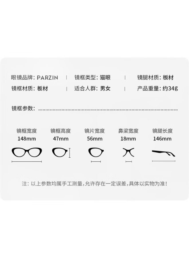 PARZIN Unisex Retro Personality Small Frame Cat Eye Sunglasses Uv Protection Driving Sunglasses 7779 - Image 3