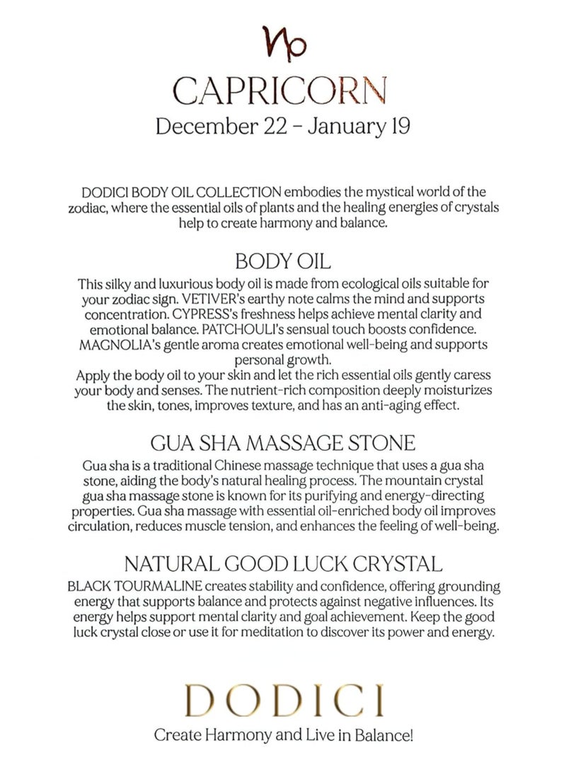 Dodici Gift Set Inspired by Your Zodiac Sign (Capricorn) Silky and luxurious body oil made from ecological oils | Perfect for a Birthday Gift | Organic Body Oil & Natural BLACK TOUMALINE Gift Set + Gua Sha - Image 3