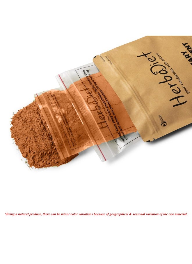 Herbadiet - Lutein Powder | 50 Gram | Marigold Extract Powder 20% Lutein With Zeaxanthin | Antioxidant, Eye & Vision Health - Image 1