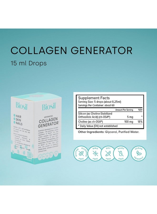 بيوسيل مولد الكولاجين من Biosil - قطرات 0.5 أونصة سائلة، عبوة من قطعتين - مع مركب ch-OSA الحاصل على براءة اختراع - يُنتج ويحمي الكولاجين الخاص بك - خالٍ من الكائنات المعدلة وراثيًا - إمداد لمدة 60 يومًا