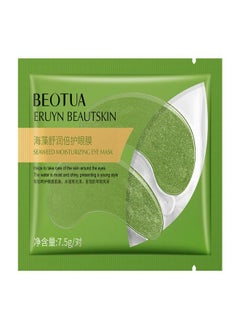 Eruyn Beautyskin Seaweed Moisturizing Eye Mask 7.5 g