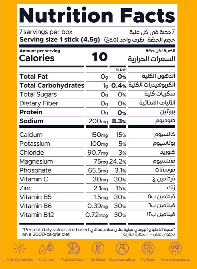 Oneshot Kids Passion Bliss, Daily Hydration, Sugar Free Electrolyte Powder Drink Mix with Vitamins and Zinc, No Aftertaste, Passion Fruit Flavor, 7 Sachets - Image 4