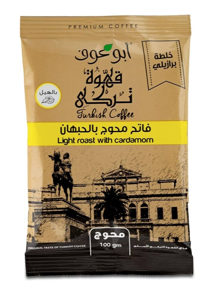 Abu Auf Light Roasted Blended  Coffee Pack- 100 Gm 
