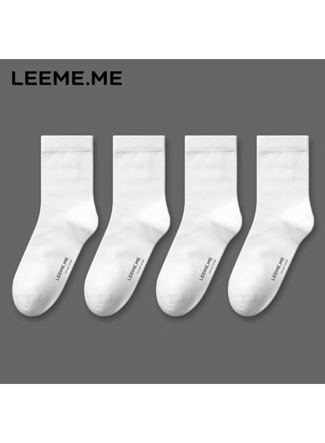 Leeme.me Grain Rice men's Spring Anti-odor Men's Mid-tube Socks Mesh Breathable Long Socks 4 White - Image 1