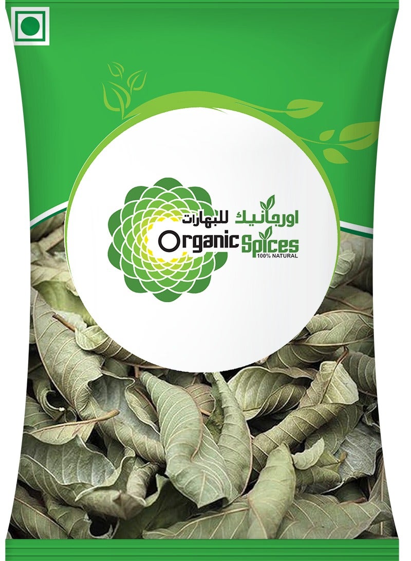 أورغانيك سبايسز أوراق الجوافة 50 جرام