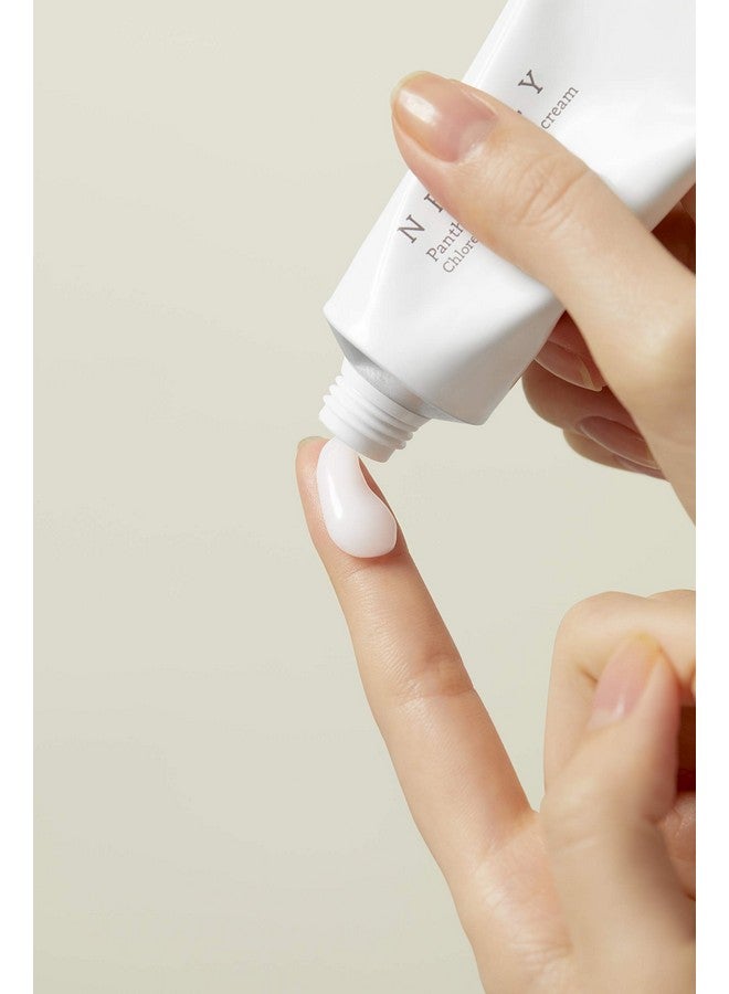 Needly | Panthenol Water Gel Cream | Brightening And Antiwrinkle Dual Function | Low Ph Level 5.5±1.0 | Strengthen The Skin Barrier - Image 3