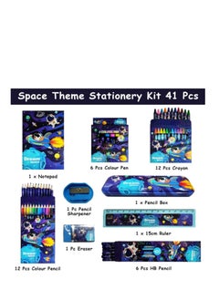 Y&D Party Propz Space Stationary Kit for Boys - 41Pcs Blue Stationary Items for Boys Pencil Box,Colours,Eraser and Sharpener Return Gift for Boys, Space School Kit for Boys Stationary Set Return Gifts  - Image 2