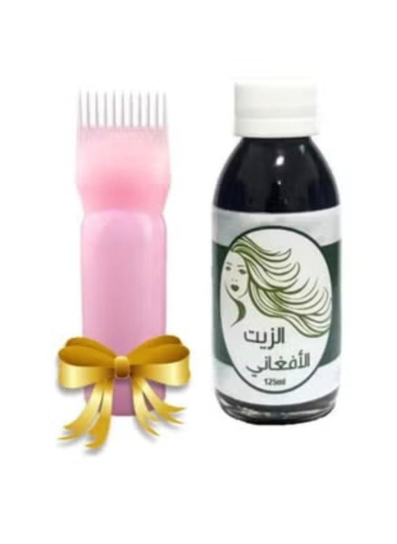 أوريجنال الزيت الأفغاني الأصلي للتكثيف وتطويل ومنع تساقط الشعر -250 مل 