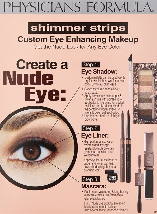 Physicians Formula مجموعة تعزيز العين المخصصة شيمر ستريب مع ظلال العيون، كحل وماسكارا، نود - Image 4
