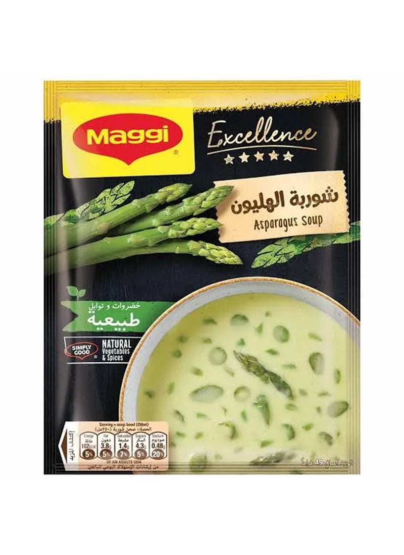 Maggi Soup Excellence Asparagus 49g - Image 1