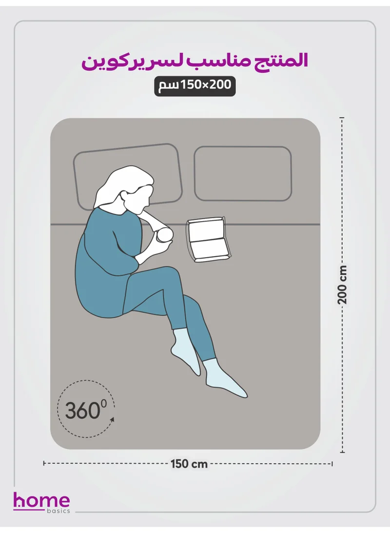 Donetella Bedding Fitted Sheet - Fits 150x200 Cm Bed For Queen Bed 3 Pcs (1 Fitted Sheet and 2 Pillowcases) - 30 Cm Deep Pocket - Solid Bed Sheet