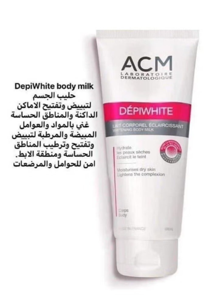 اكم لابرتوري ديرماتولوجيك حليب تبييض الجسم ديبي وايت من ايه سي ام، 200 مل - Image 1