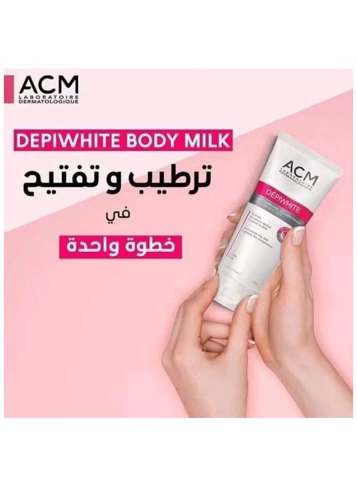 اكم لابرتوري ديرماتولوجيك حليب تبييض الجسم ديبي وايت من ايه سي ام، 200 مل - Image 4
