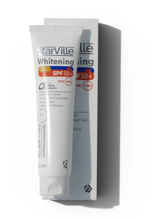 ستارفيل starville Whitening Gel SPF 50+ - Image 4