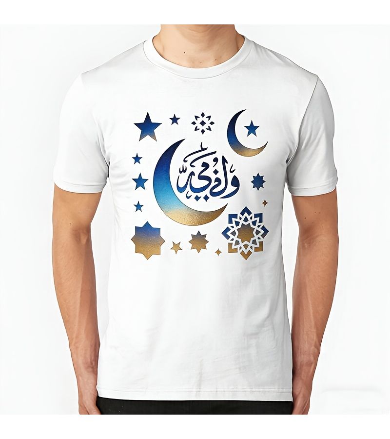 Ramadan Painting Stencil Set 4 Pieces 6 Inch Crescent Moon Star Decor Arabic Calligraphy Stencil Protector For Eid Greeting Card Making Muslim Festival Graffiti Art - Image 4