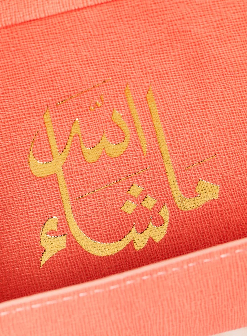 صلصال صينية للحلي مع كتابة "ماشاءلله"