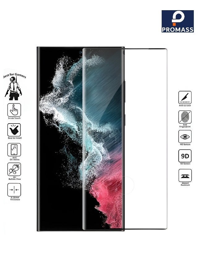 بروماس شاشة حماية شفاف لهاتف سامسونج جالاكسي اس 21 الترا (Galaxy S21 Ultra) بتغطية كاملة من الحافة إلى الحافة مضادة للكسر و ضد البصمة - Image 1