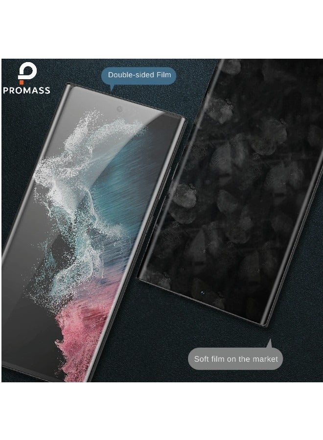 بروماس شاشة حماية شفاف لهاتف سامسونج جالاكسي اس 21 الترا (Galaxy S21 Ultra) بتغطية كاملة من الحافة إلى الحافة مضادة للكسر و ضد البصمة - Image 2