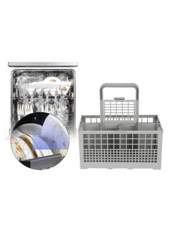 Dishwasher Basket, Universal Basket Dinnerware Replacement Rack Accessory Cutlery Holder Fits for Most - pzsku/ZD406D8D0F2B2D1F1BA23Z/45/_/1692958074/5c6d4fd4-dc96-40bf-b1ca-c14129a5f13d