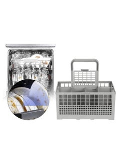 Y&D Dishwasher Basket, Universal Basket Dinnerware Replacement Rack Accessory Cutlery Holder Fits for Most  - Image 1