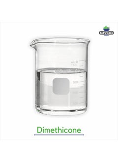 Pure Dimethicone (240Ml) No Adulterants Used For Hair Lips Body And Skin Conditioning Products Dimethicone Moisturizer Cosmetic Grade - pzsku/ZD4070B16E6A4F85B2691Z/45/_/1720854932/448de906-5164-4df2-a0cd-30b04a9ed94e