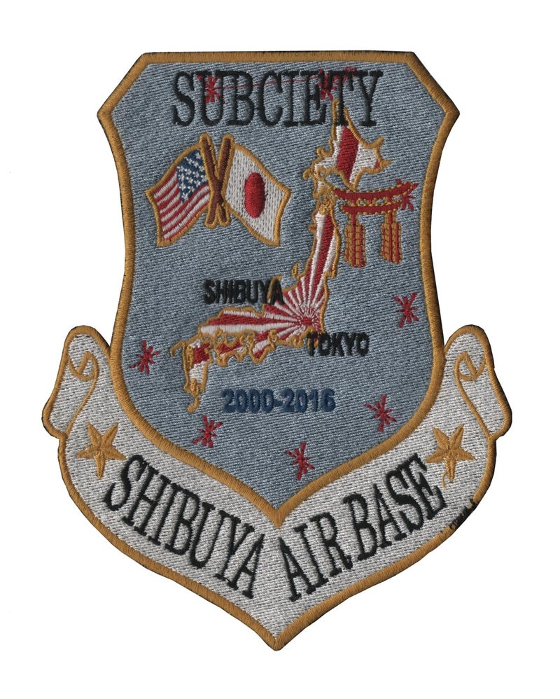 Generic Shibuya Air Base US-Japan Friendship Flags Maps Applique Embroidered Sew-on Patch ; Size: 17cm x 13.5cm for Jackets, Bags, Jeans, Outdoor Clothing ; Imported from Malaysia (1 Piece). (Code: L-17) - Image 1