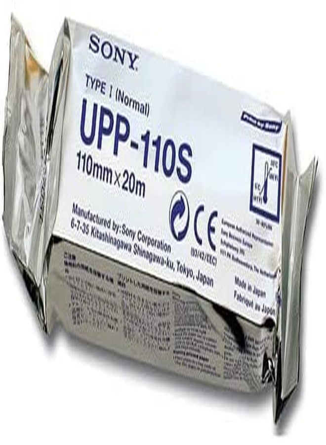 Anmol Ultrasound Paper Roll, Type 1, 110mm x 20m (5 Pack), Compatible with Sony Ultrasound Printers - Image 1