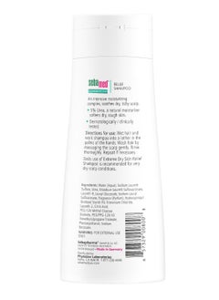 Sebamed Relief Shampoo 5 % Urea 200ml - pzsku/ZD407EBF45CCC292165AAZ/45/_/1730359702/0315e614-b9ab-4328-b766-a8ef030f4157