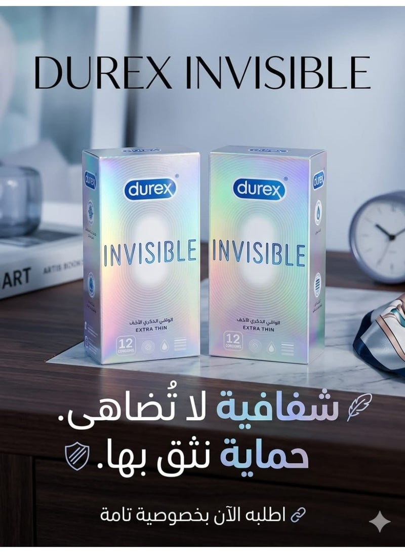 واقيات ذكرية رقيقة غير مرئية عبوة من 12(عبوتين)