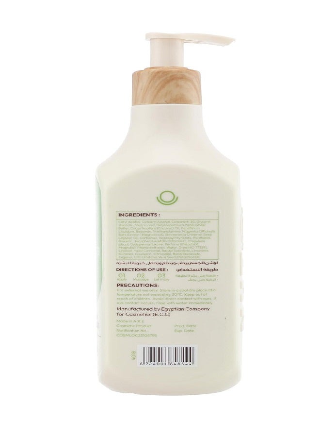 Nutshell Pistachio & Magnolia Body Lotion - 465 ml - Image 2