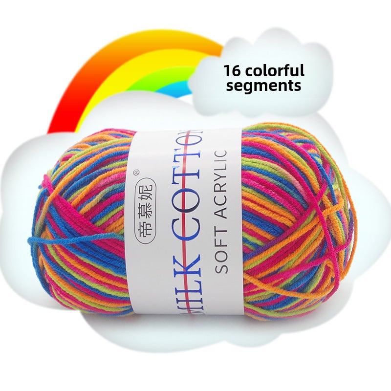 Multicolor Milk Cotton Yarn for Baby Hats Scarves 16 colorful segment