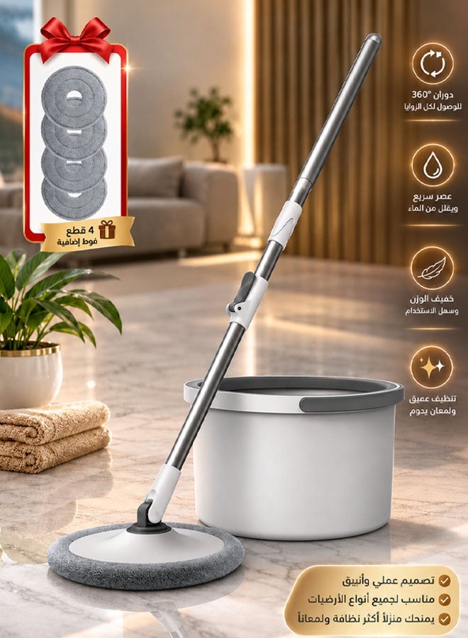 Cady One 360 Degree Rotating Mop and Bucket Flat Self-Separating Laminating Mop Set with 4 Microfiber Pads and Extendable Handle Perfect for Cleaning All Kinds of Floors - Image 1