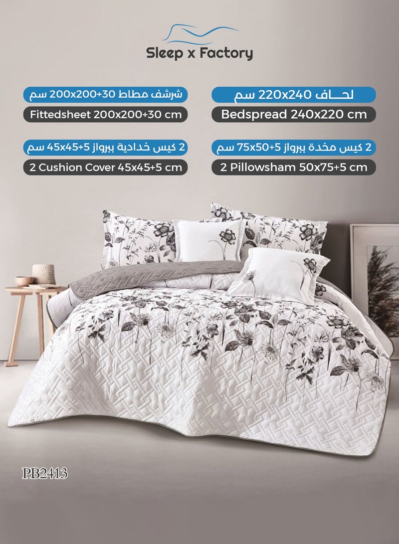 Sleep x Factory 6-Piece Double Compressed Comforter Set – Soft Microfiber Fabric – Elegant Design