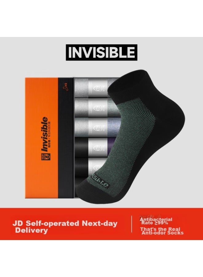 Invisible Yinmingshun Spring And Autumn Antibacterial Deodorant Short Socks, Breathable Mesh, Simple And Fashionable, Casual Men's Boat Socks, Sweat-absorbing Versatile Socks, Gift Box Set - Image 1
