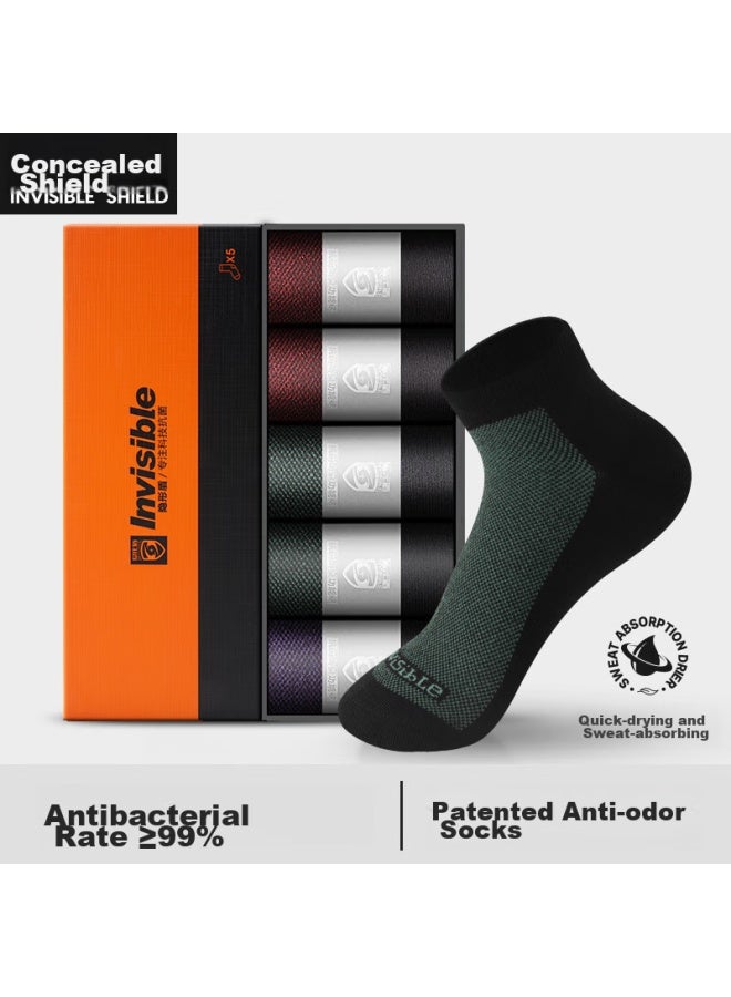 Invisible Yinmingshun Spring And Autumn Antibacterial Deodorant Short Socks, Breathable Mesh, Simple And Fashionable, Casual Men's Boat Socks, Sweat-absorbing Versatile Socks, Gift Box Set - Image 2