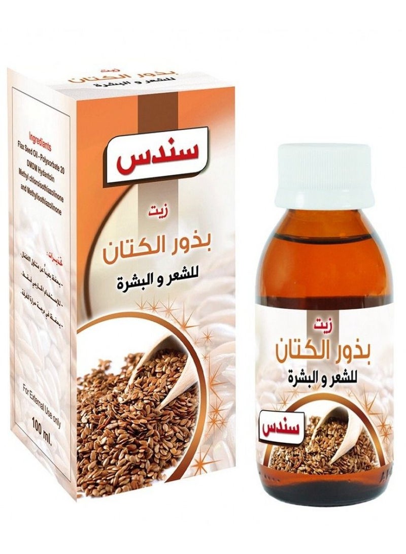 sondos Flaxseed oil for hair and skin from Sondos 100 ml - Image 1