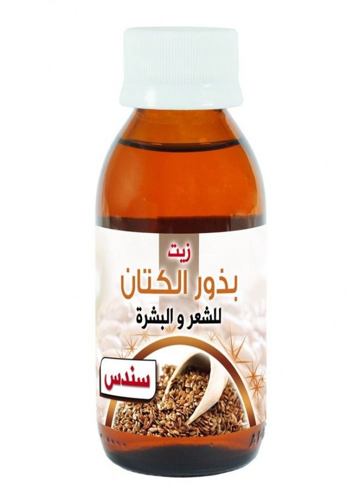 sondos Flaxseed oil for hair and skin from Sondos 100 ml - Image 2