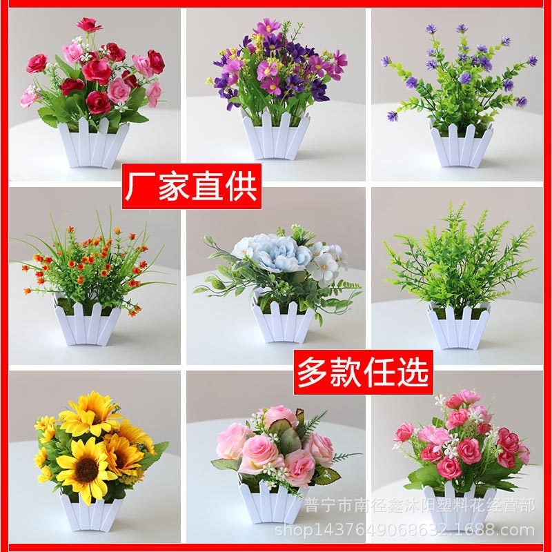 Artificial Flower Set Dining Table Green Plant Small Potted Plant Interior Decoration Plastic Flower Art Mini Fence Flower Bonsai Decoration - Image 2
