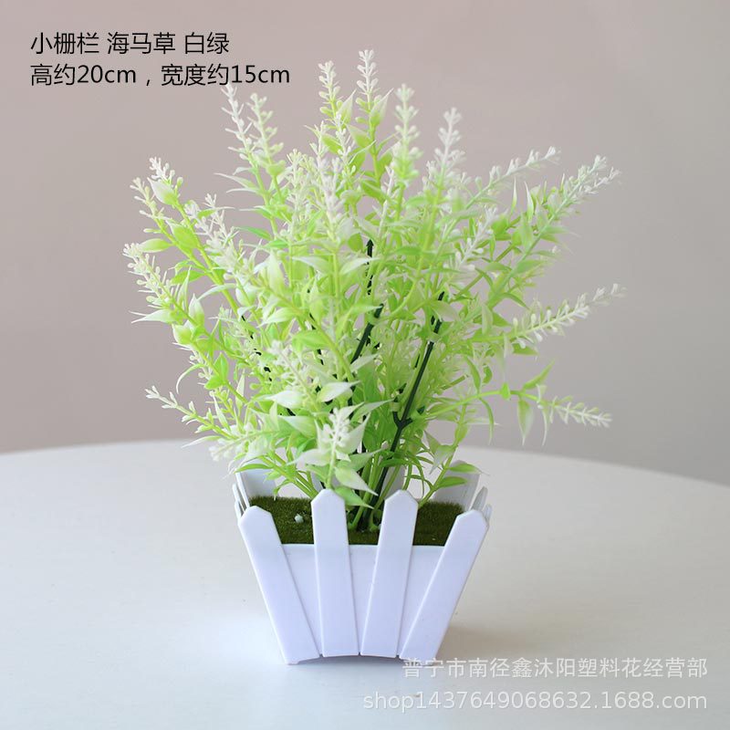 Artificial Flower Set Dining Table Green Plant Small Potted Plant Interior Decoration Plastic Flower Art Mini Fence Flower Bonsai Decoration - Image 1