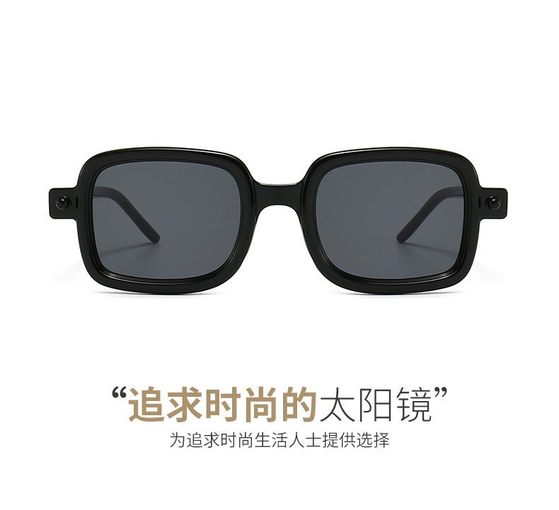Sunglasses UV Protection Fashion M5366 - Image 2