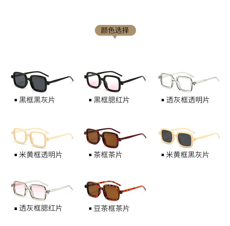 Sunglasses UV Protection Fashion M5366 - Image 4