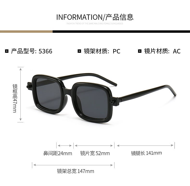 Sunglasses UV Protection Fashion M5366 - Image 3