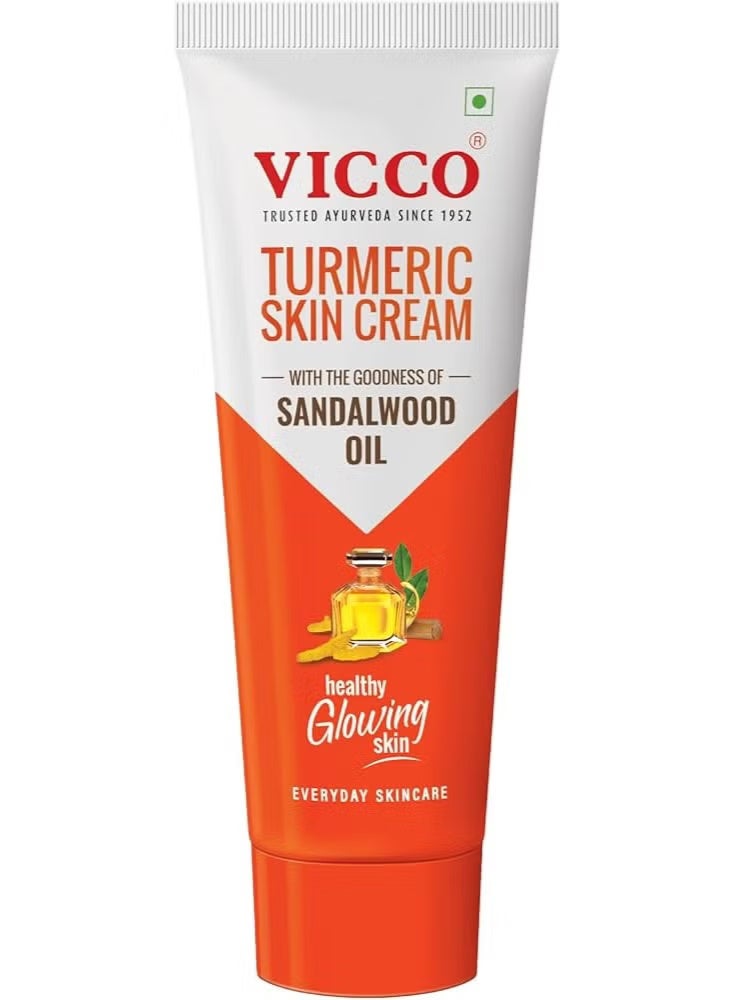 Turmeric Skin Cream 70grams