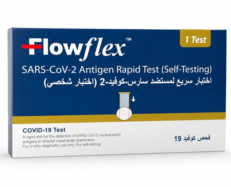 Flowflex SARS Cov 2 Antigen Rapid Test - Image 1