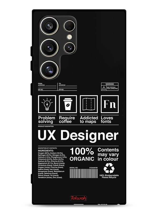 Tolwak Samsung Galaxy S24 Ultra 5G Protective Case Cover Ux Designer Sticker - Image 1